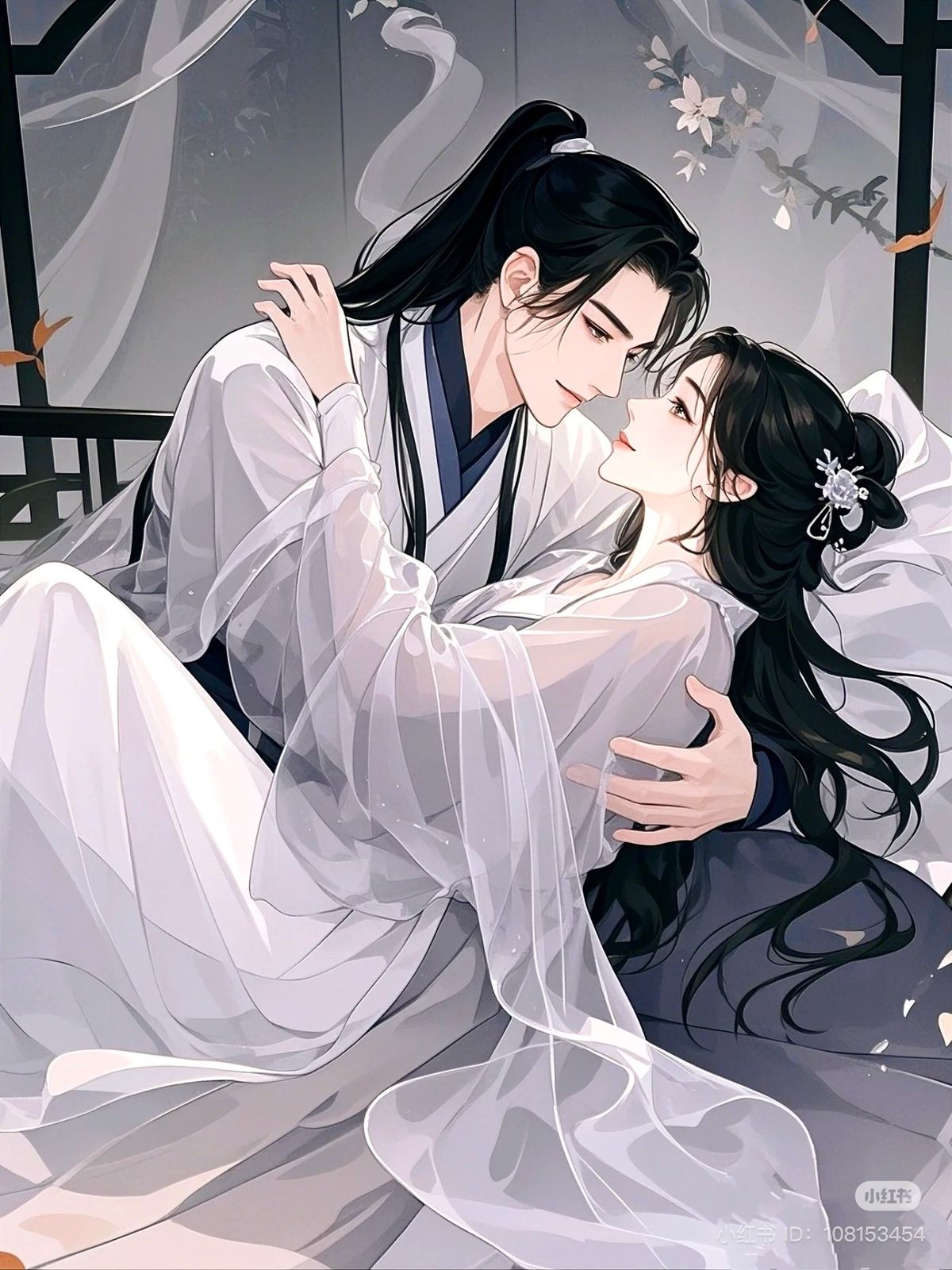 Sư Huynh Ta Có Chút Không Đúng