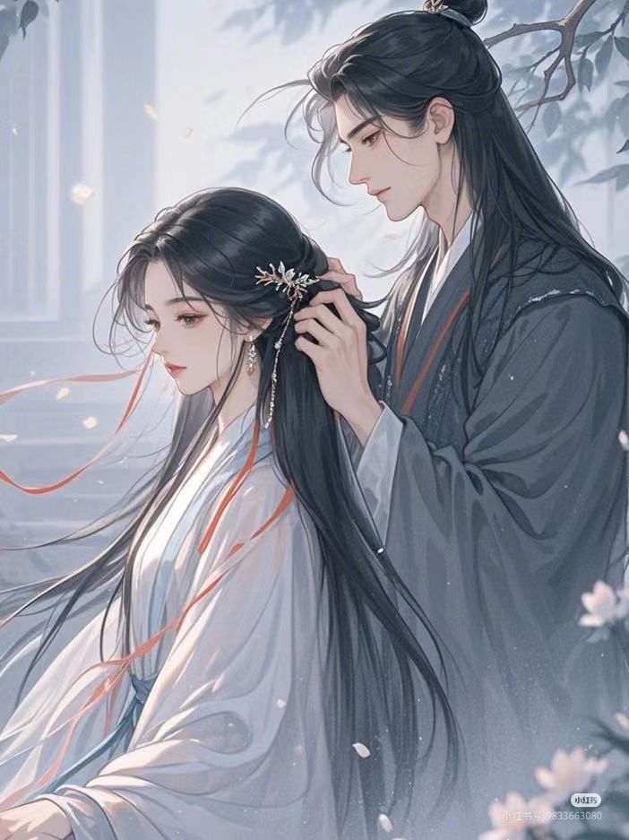 Trọng Sinh, Ta Gả Cho Tam Thúc