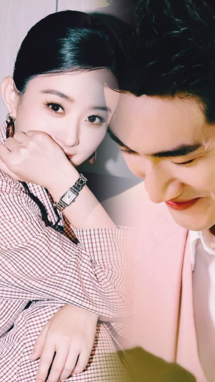 Đừng Gọi Anh Là Anh Trai