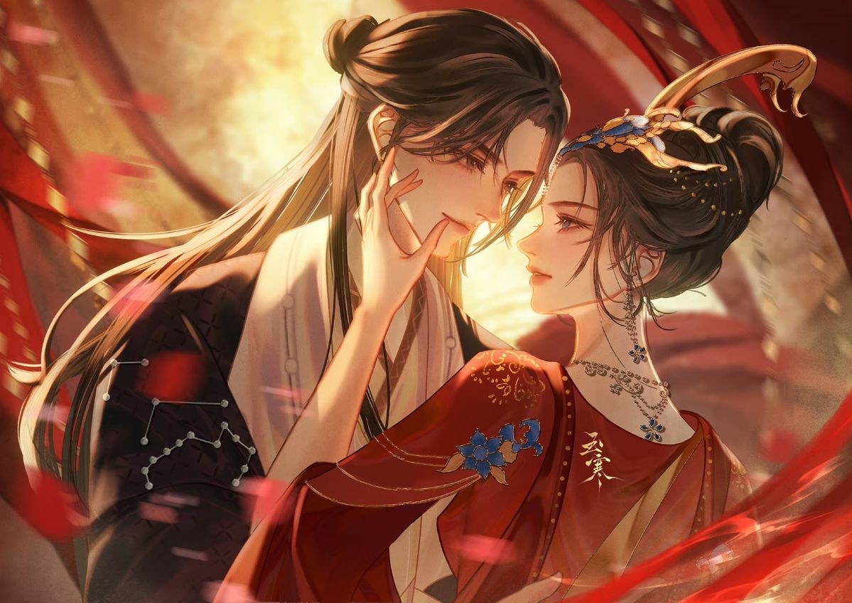 Nữ Tử Ẩn Thân, Khuấy Động Giang Sơn