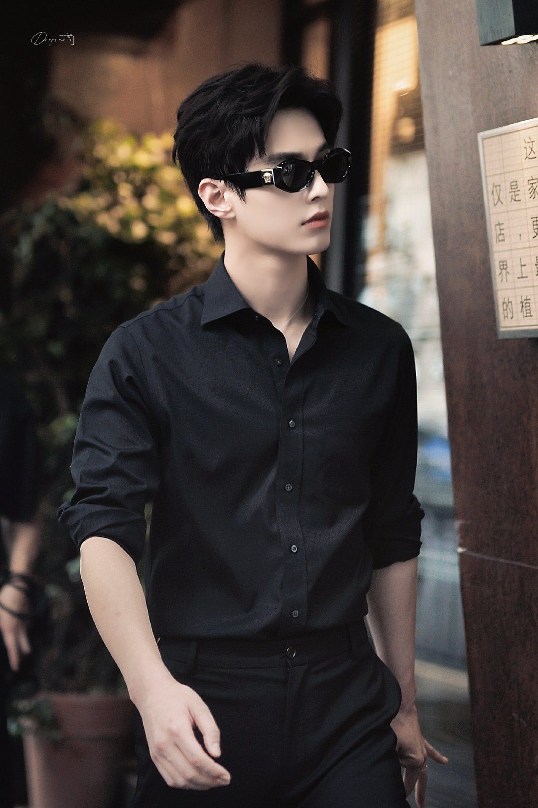 Chồng Tôi Là Một Con Quái Vật Kỳ Lạ