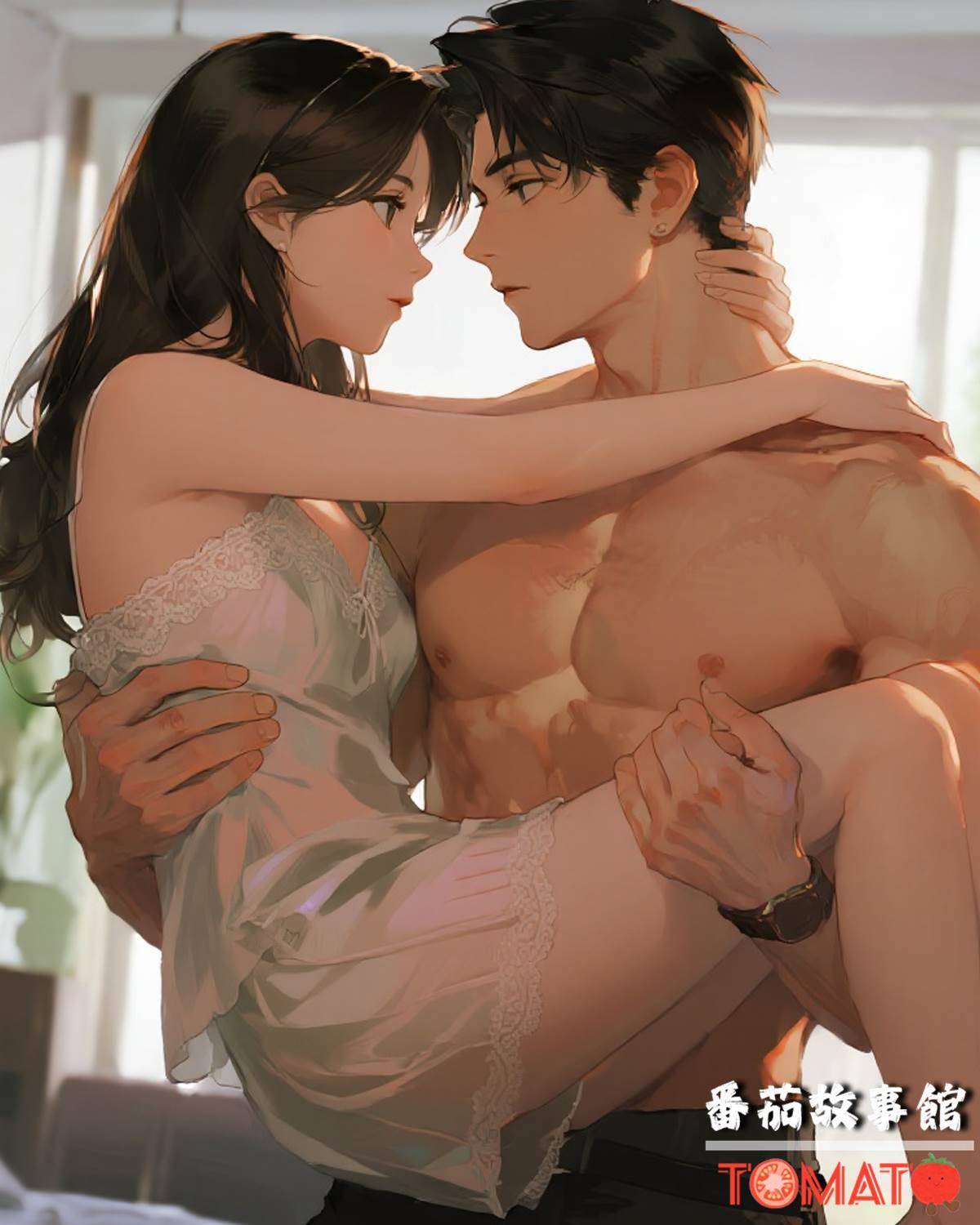 Nhật ký quan sát Lâm Thư