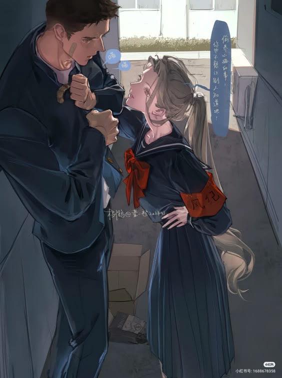 Tim Lỡ Một Nhịp Vì Anh