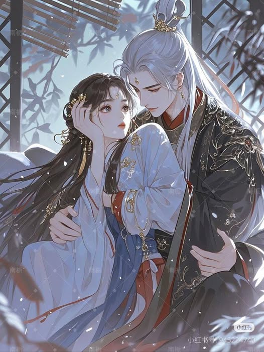 Niệm Trong Lòng Ta