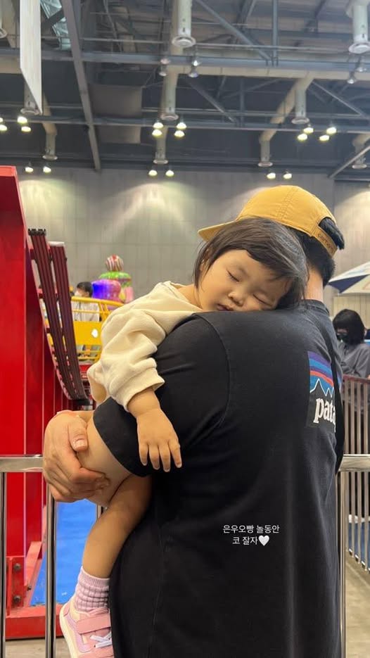 Bảy Năm Sai Người, Một Đời Đúng Người