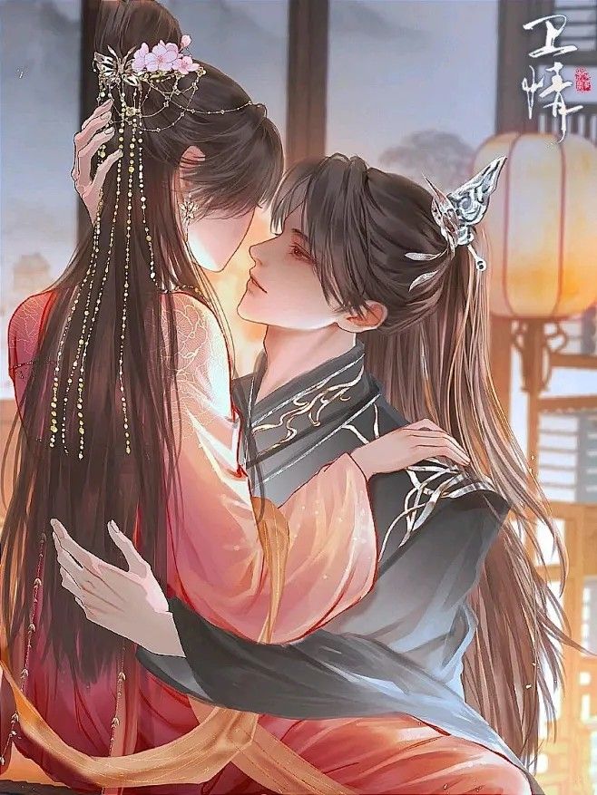 Nương Nương Lúc Nào Cũng Muốn Bỏ Trốn