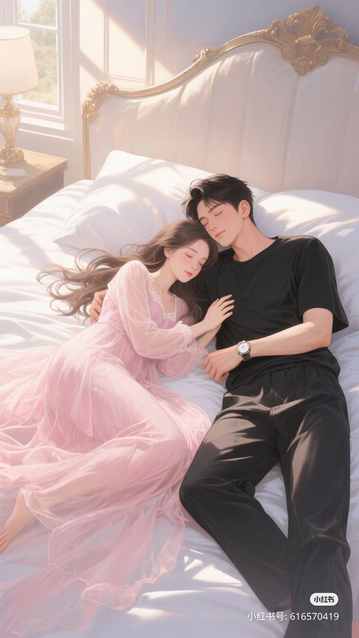 Này, đừng gọi anh là ca ca, gọi là ông xã!