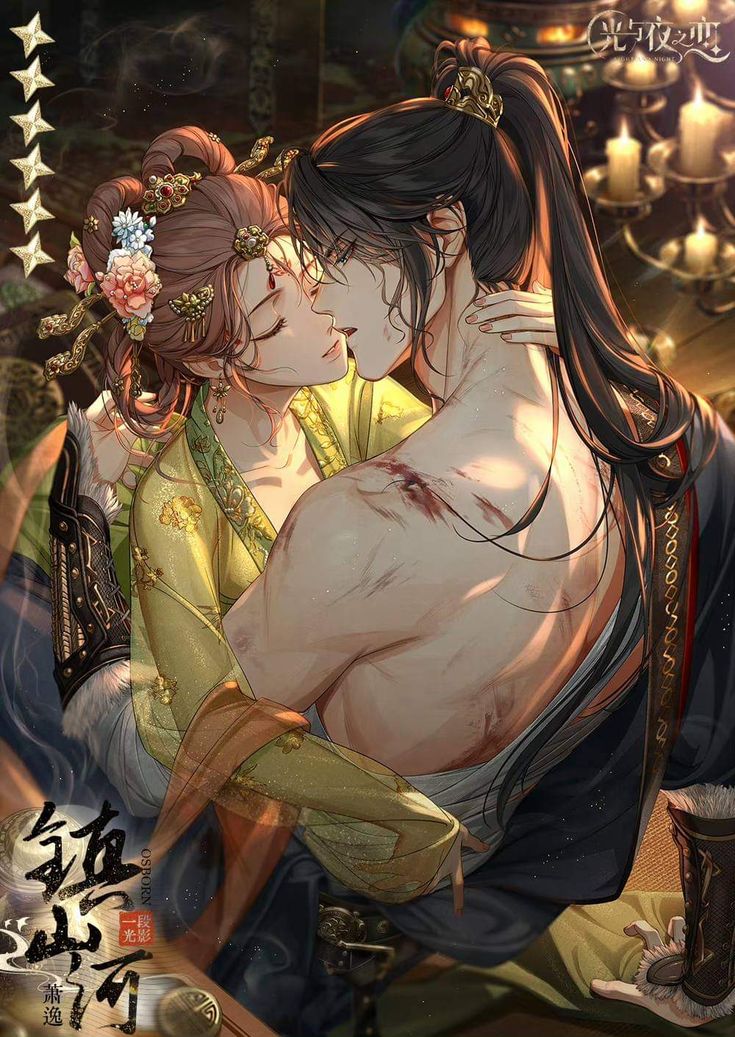 Trở Lại Chỉ Để Bảo Vệ Tiểu Chiến Thần