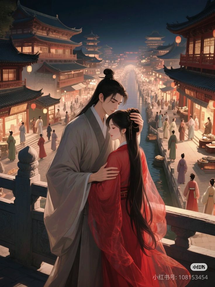 Chờ Ta
