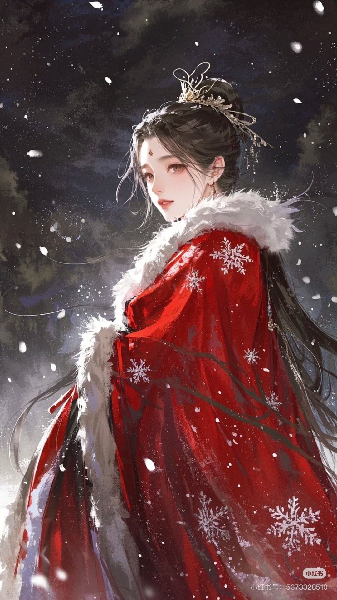 Trùng Xuân Ý