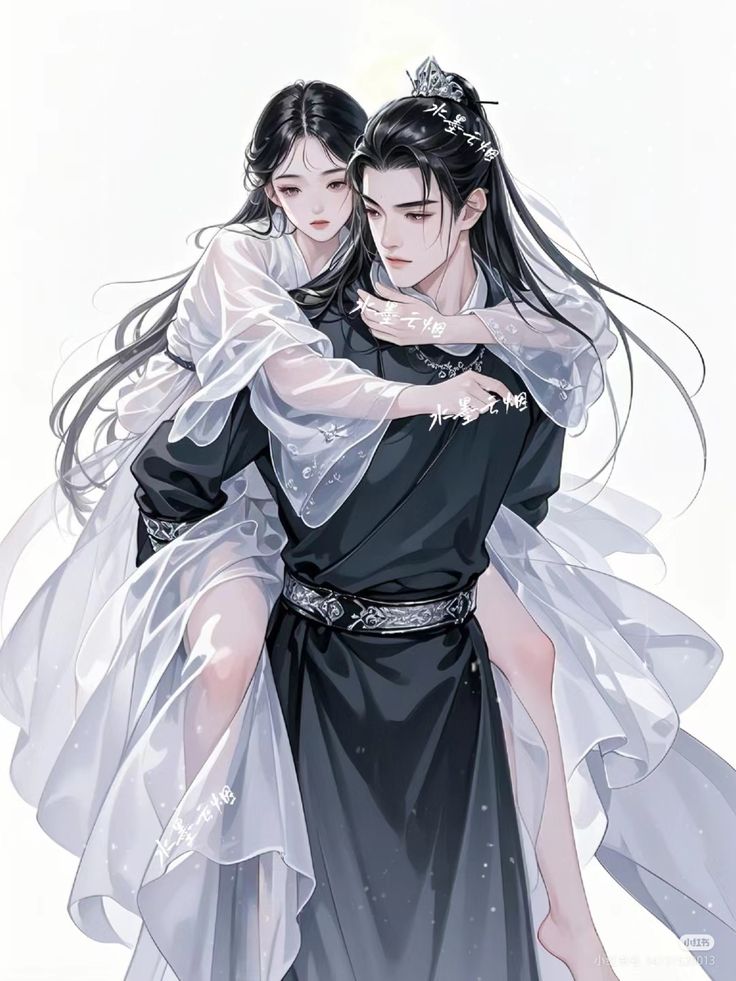 Hoàng Hậu Muốn Hòa Ly