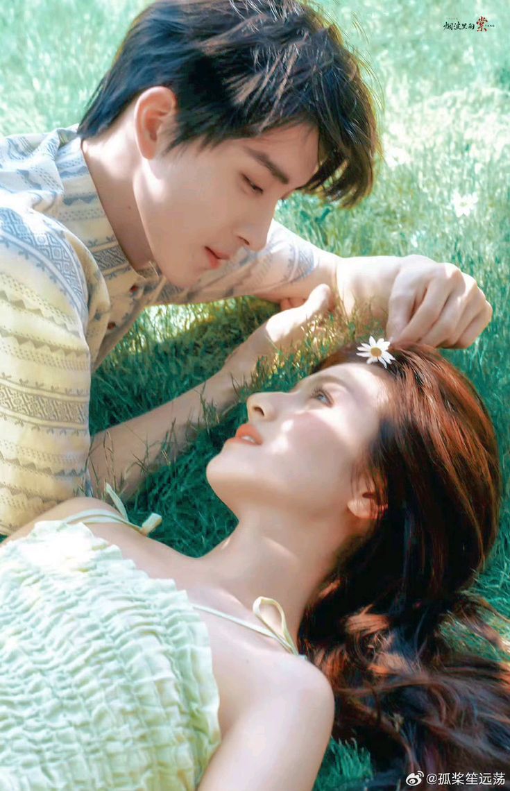 Hoán Hồn Yêu Sai Người