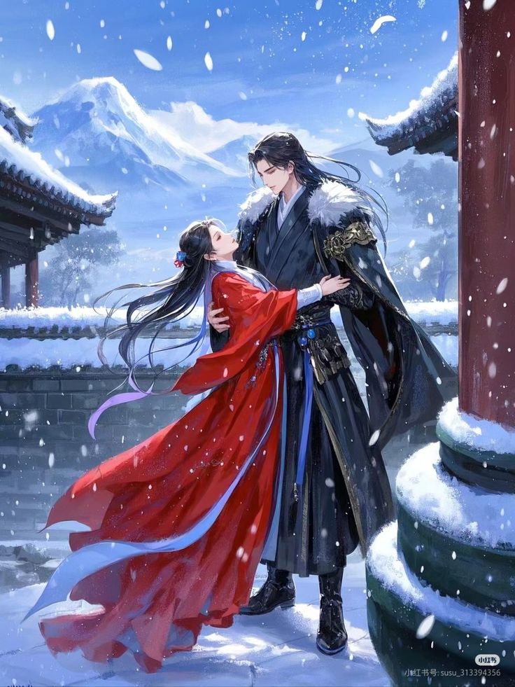 Thiên Mệnh Sủng Nữ