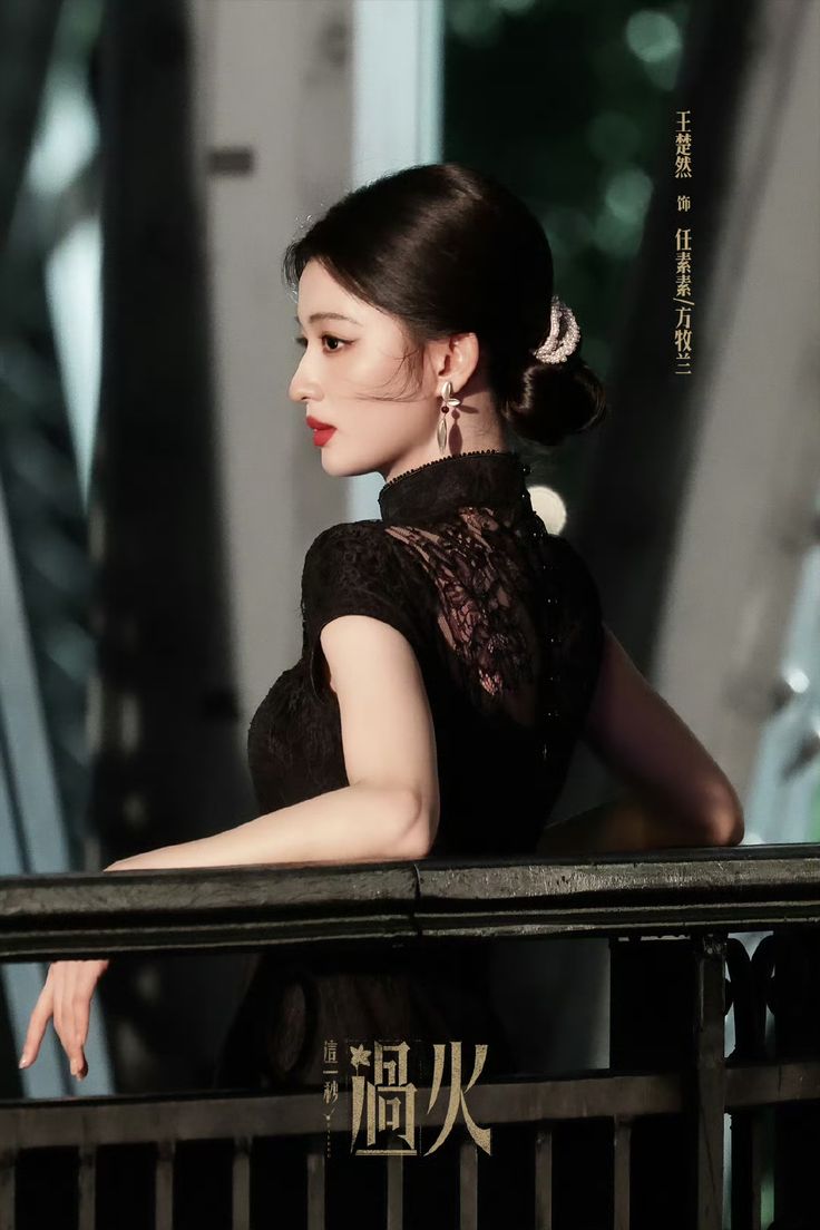 Tôi Trở Thành Kẻ Xui Xẻo Bị Hy Sinh Trong Truyện Tình Thân