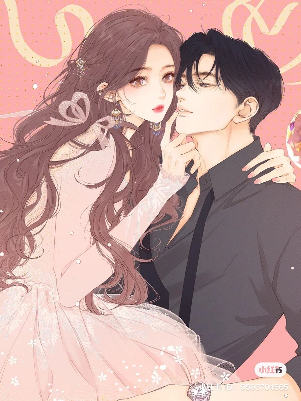 Thế gia Thúc Hương