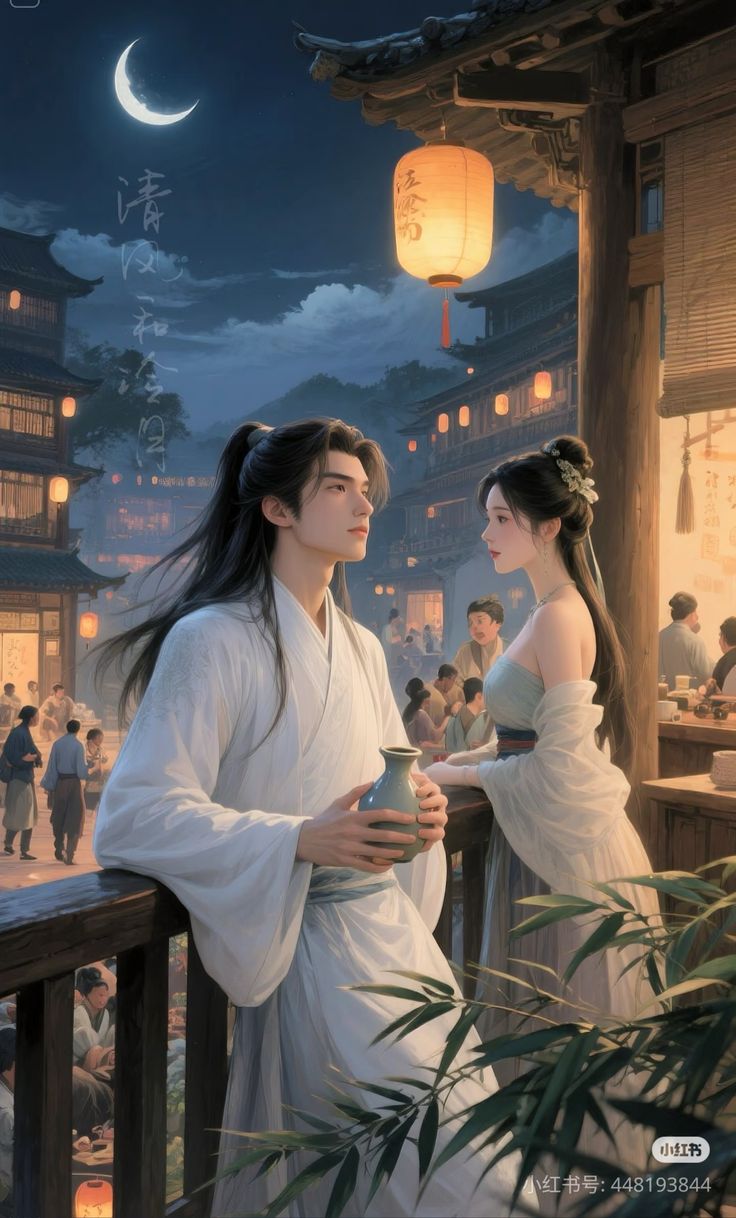 Ngoại Thất Mềm Mại Yếu Đuối