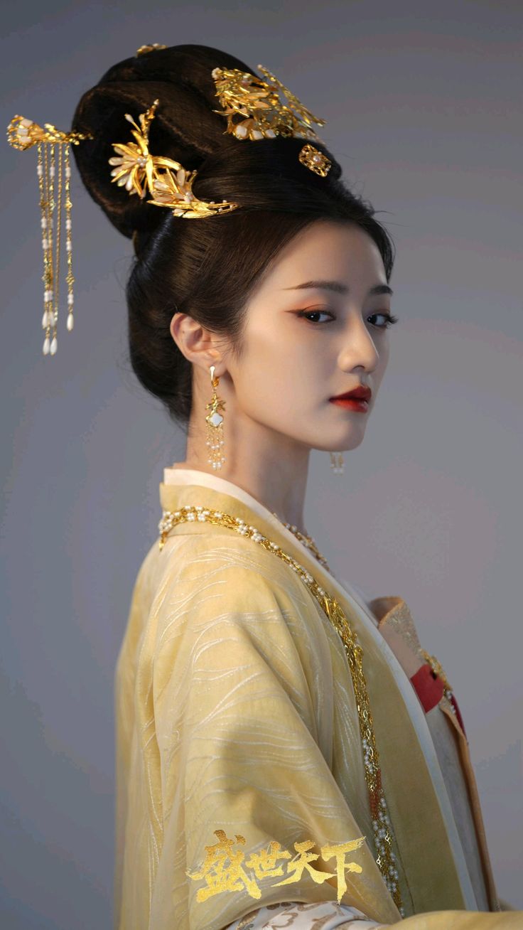 Dự Báo Hương Ngọt