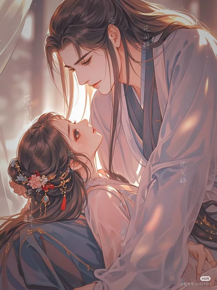 Khó làm thiếp