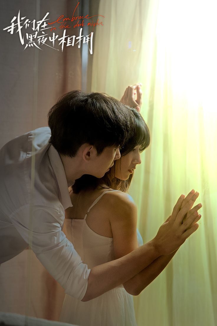 Từng Nói Không Cưới Trước 25, Vậy Mà Lên Thẳng Phòng Đăng Ký Kết Hôn