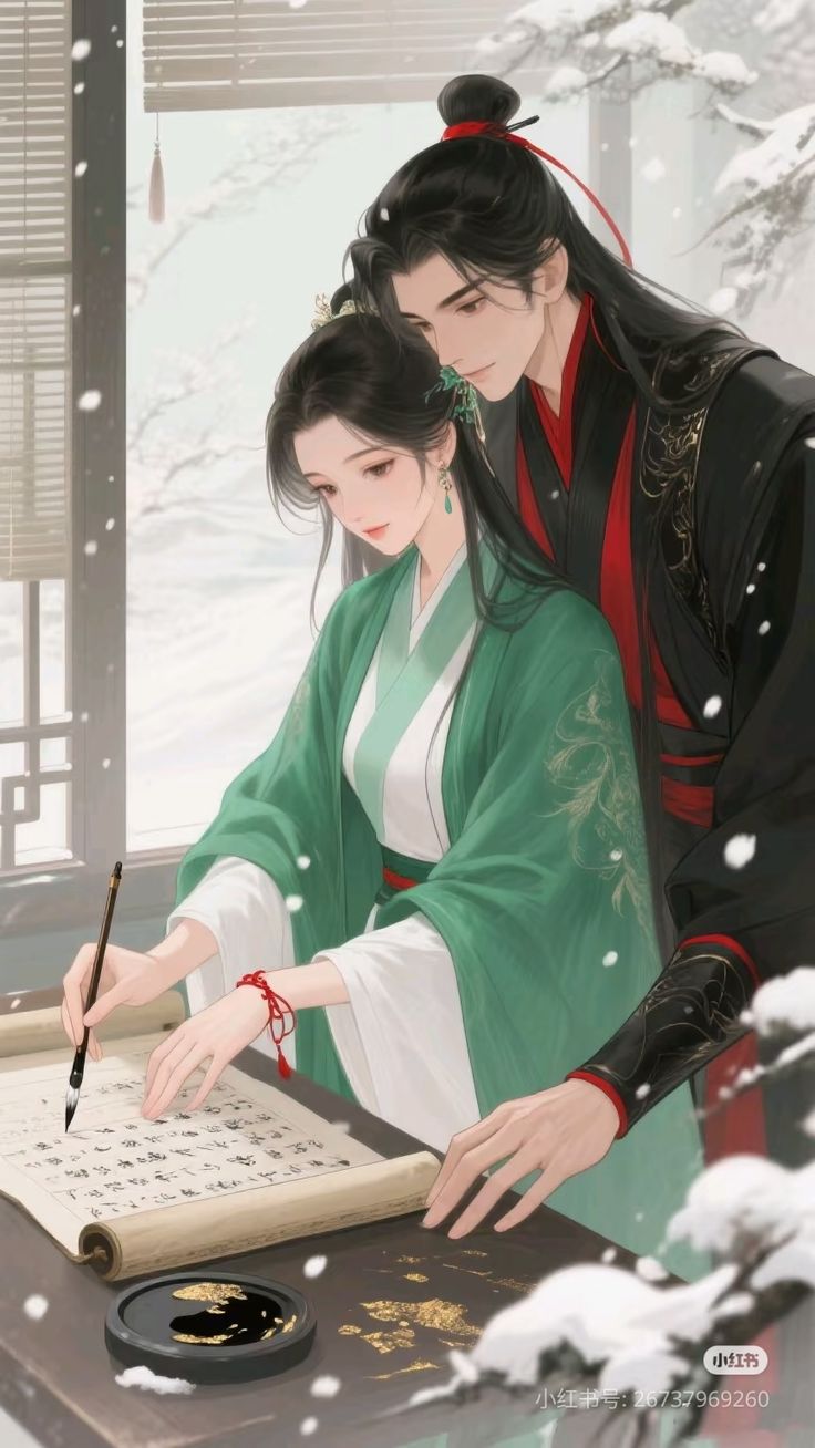 Mộng Khởi Hồng Trần