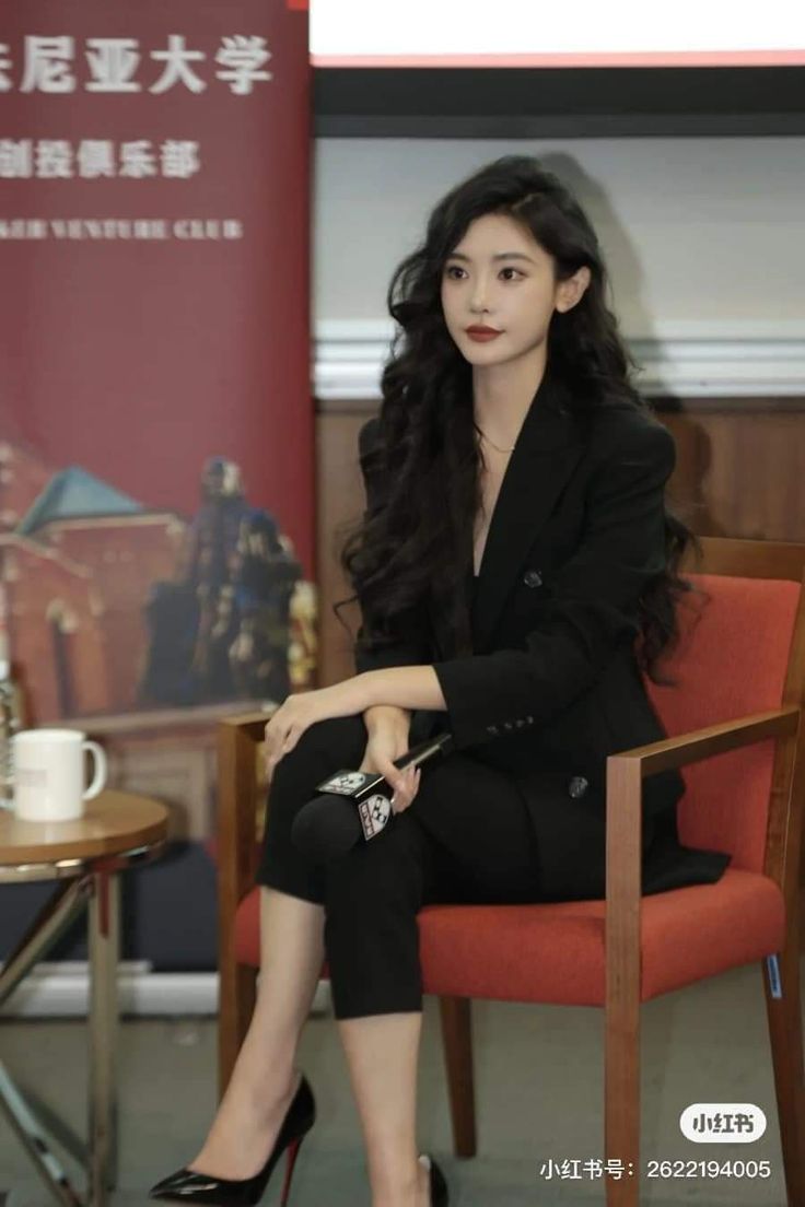 Tự Định Nghĩa