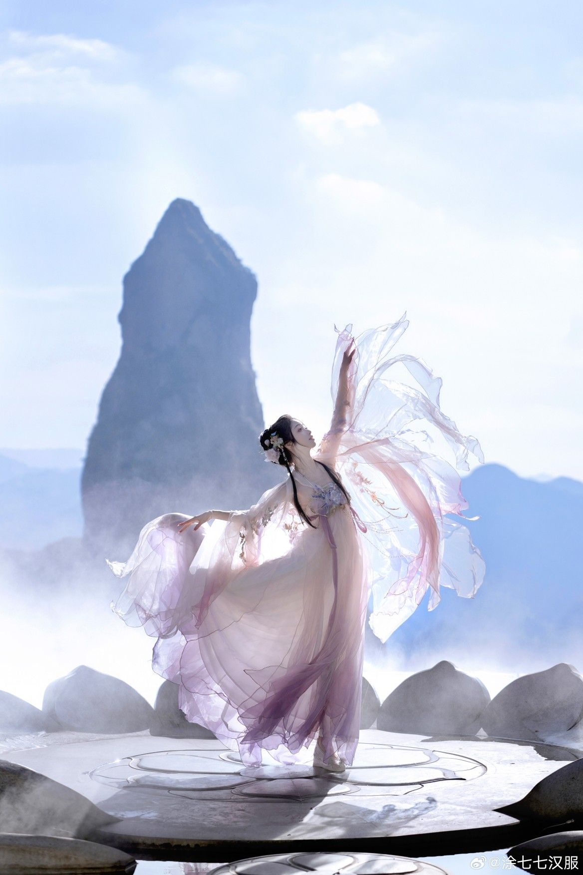 Thêu Ánh Bình Minh