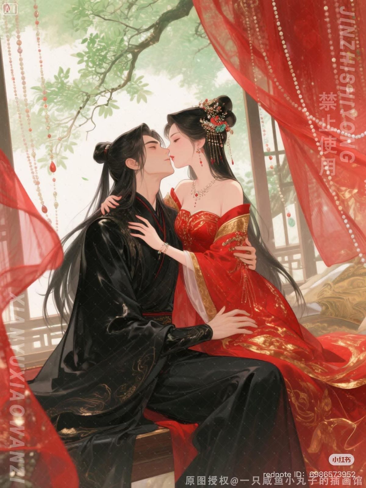 Đậu Hũ Hương Tình