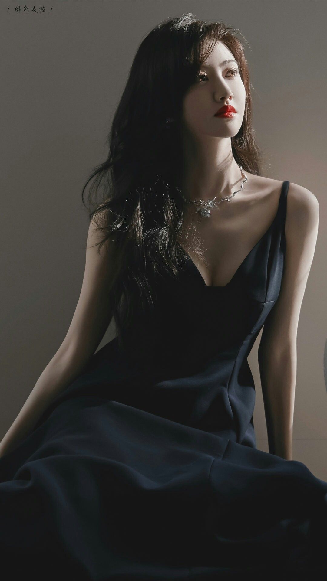 Khi Anh Vẫn Là Người Lạ