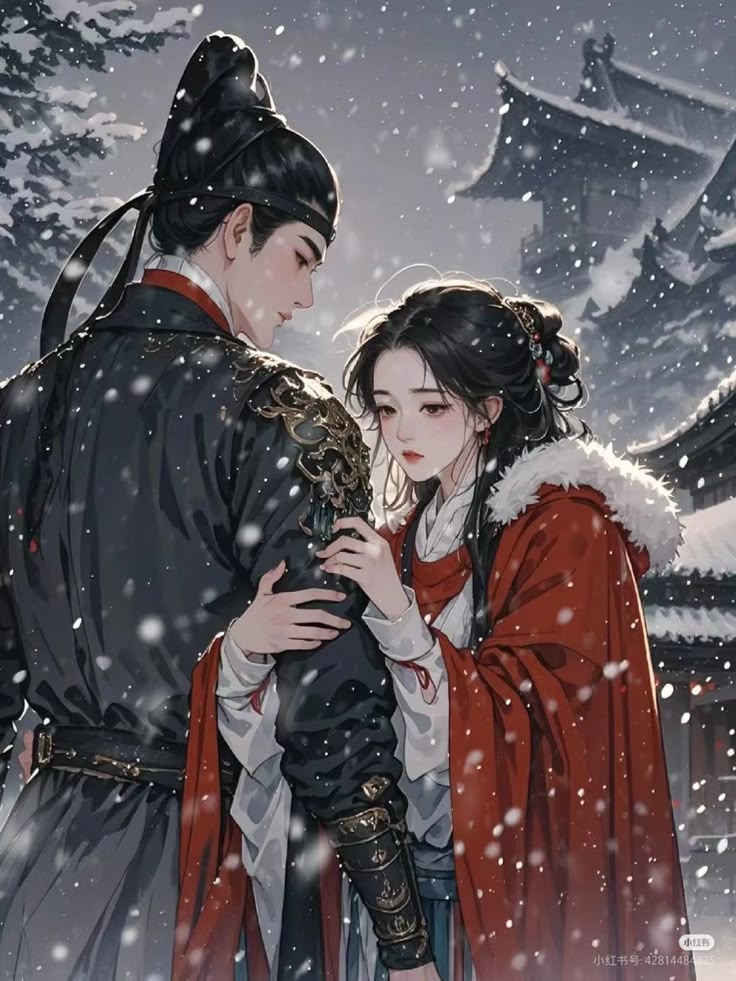 Vô Tình Dây Vào Chàng