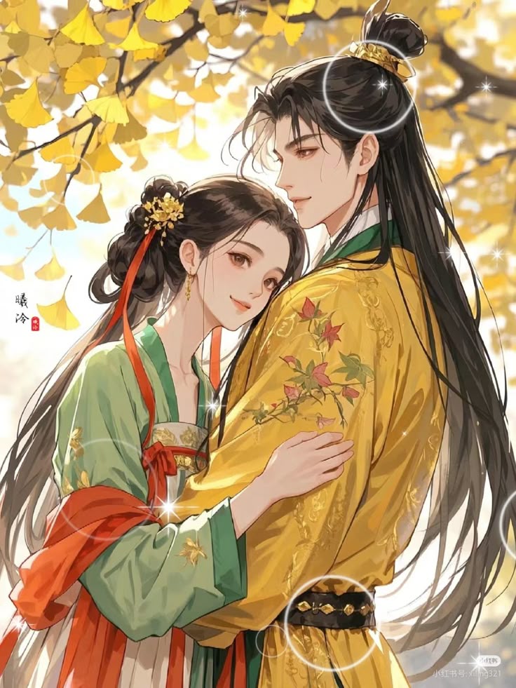 Đổi Lòng