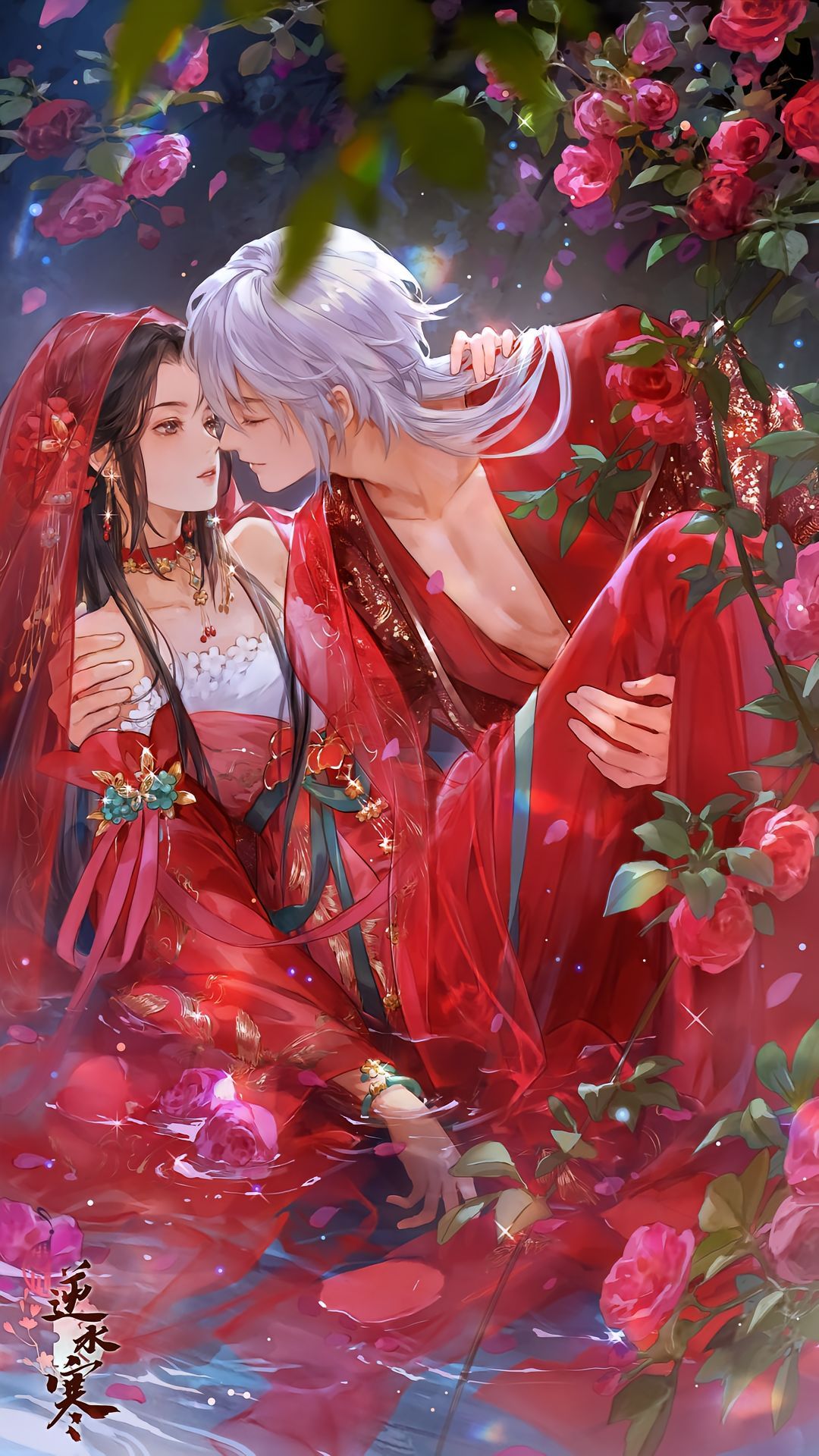 Nguyệt Dạ Đào Hoa