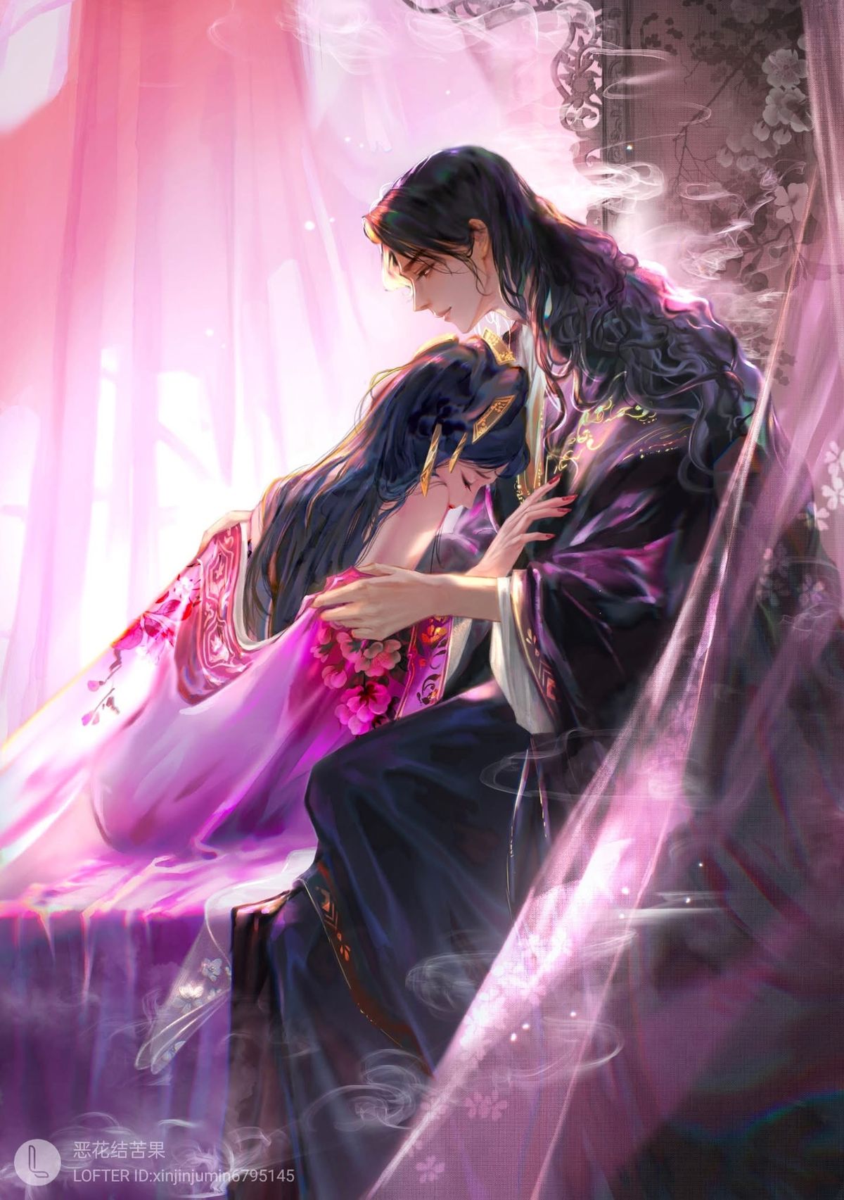 Yên Yểm