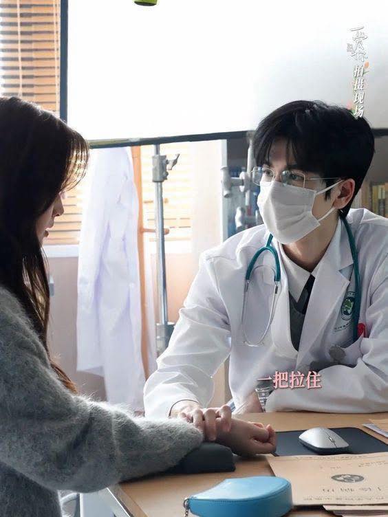 Anh Là Bác Sĩ Của Em, Mãi Mãi