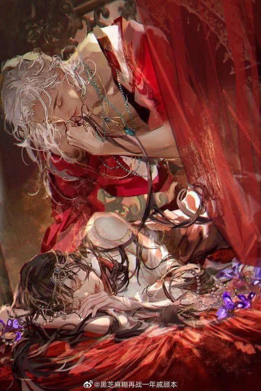 Hồng Y Đoạn Mộng
