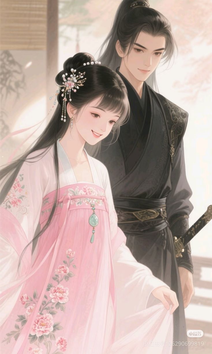 Thân Đến Máu, Hiểm Đến Xương