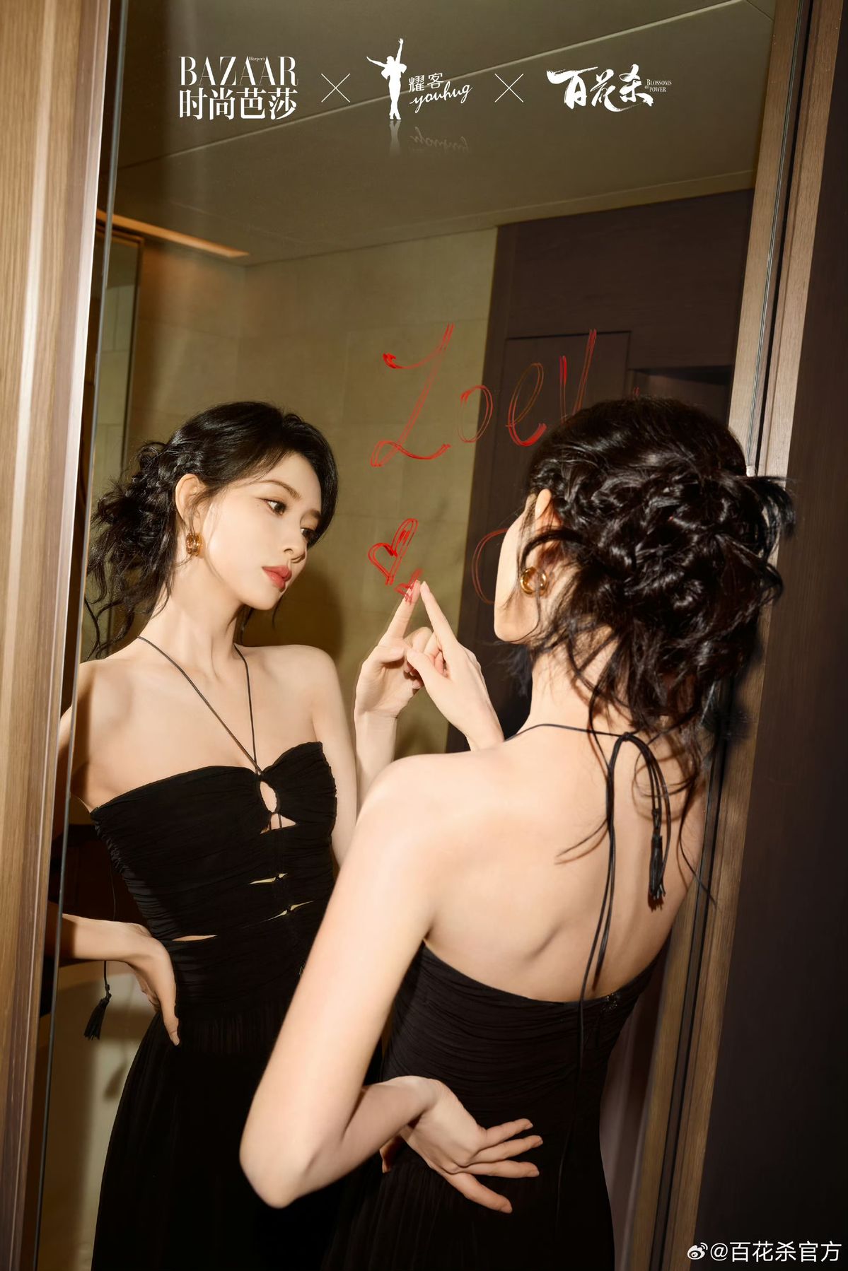 Chồng tráo con tôi với con chị dâu