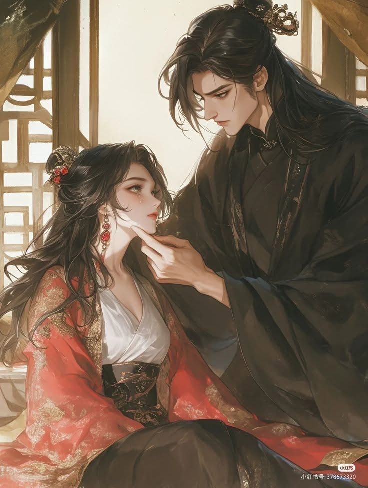 Phò Mã Không Xứng