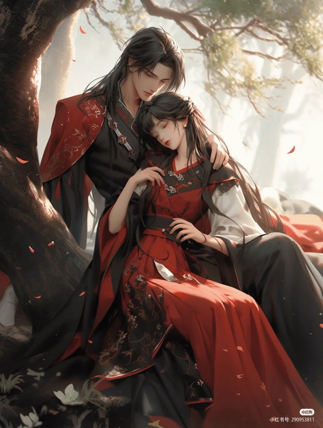 Tàn Thành Trường An