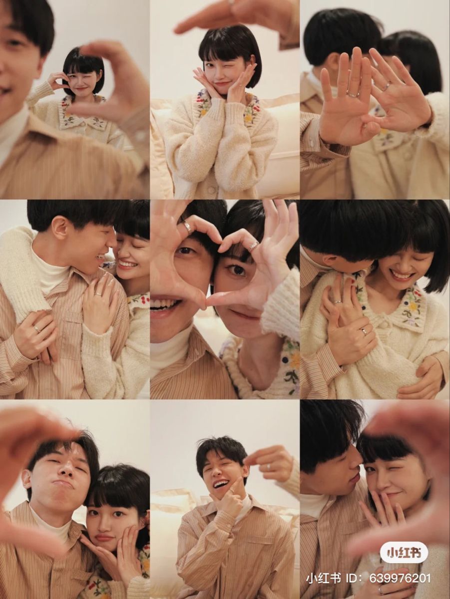 Hoán đổi cực hạn