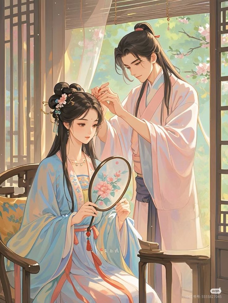 Phu Quân, Bao Giờ Chết?