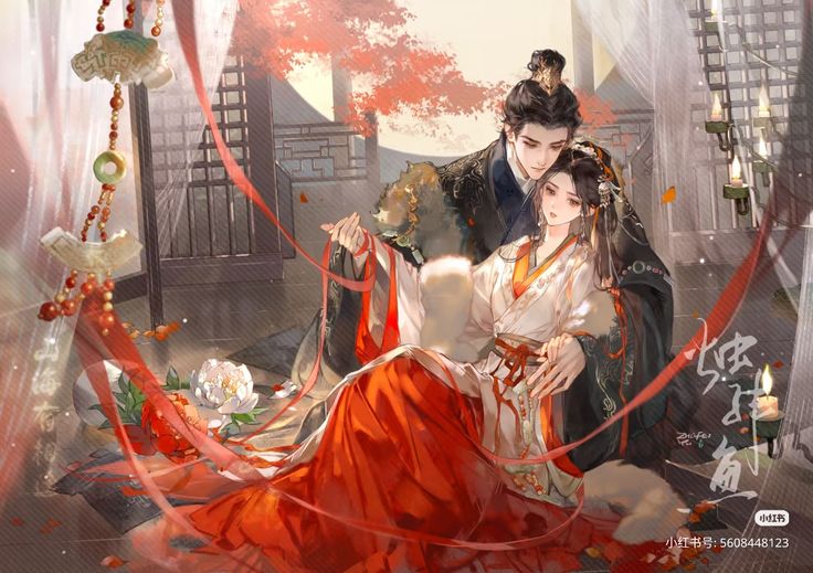 Thế Thân Của Hoàng Hậu
